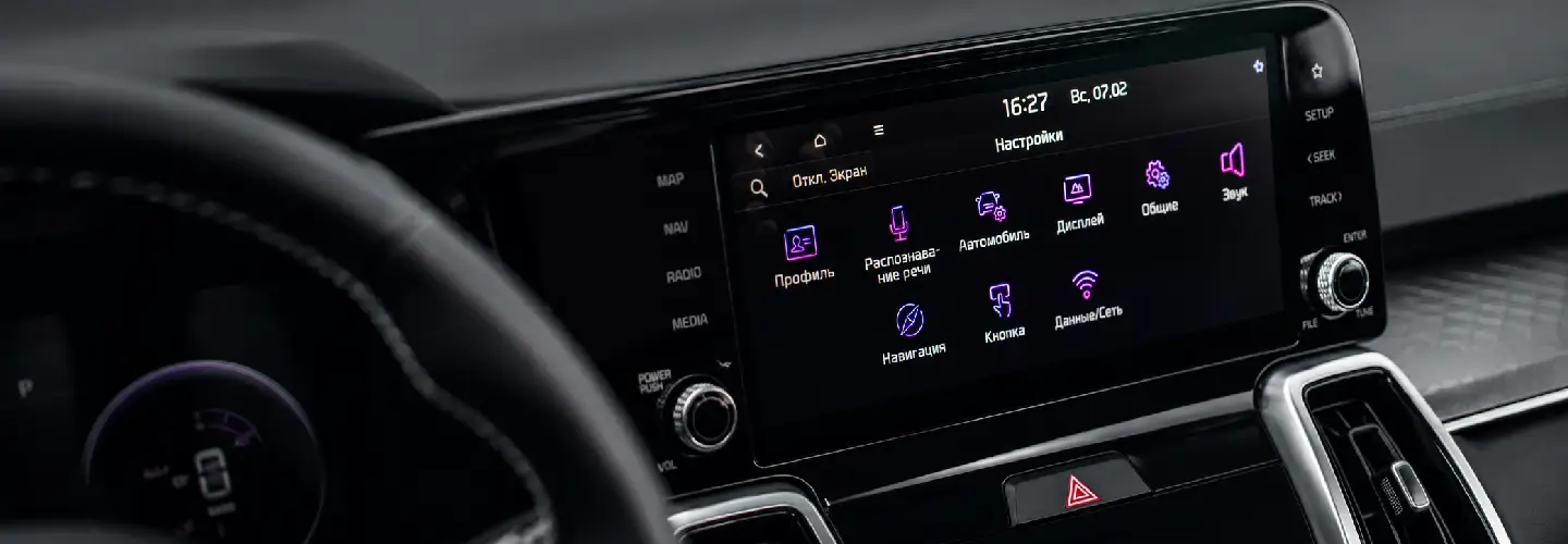 Multi-modal driver UX for diminishing driver distraction